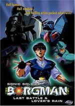 Watch Sonic Soldier Borgman: Lover's Rain (Short 1990) Watch123movies