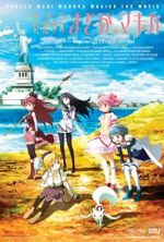 Watch Puella Magi Madoka Magica the Movie Part 1: Beginnings Watch123movies
