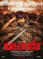 Watch Diesel Watch123movies