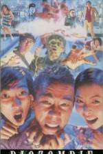 Watch Sun faa sau si Watch123movies