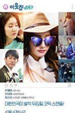 Watch Star Nextdoor Watch123movies