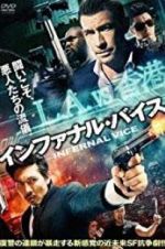 Watch Natural Vice Watch123movies