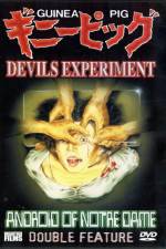 Watch Ginî piggu 4 Pîtâ no akuma no joi-san Watch123movies