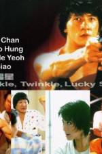 Watch Xia ri fu xing Watch123movies