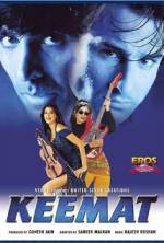 Watch Keemat: They Are Back Watch123movies