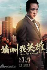 Watch Good For Nothing Heros Watch123movies