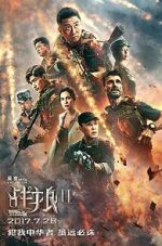 Watch Wolf Warrior 2 Watch123movies