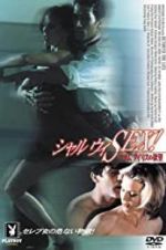 Watch Between the Lies Watch123movies