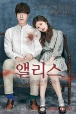 Watch Alice: Boy from Wonderland Watch123movies