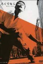 Watch Rokudenashi Watch123movies