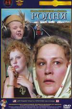 Watch Rodnya Watch123movies