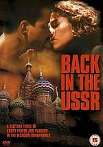 Watch Back to the USSR - takaisin Ryssiin Watch123movies