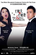 Watch Mr. & Mrs. Gambler Watch123movies