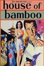 Watch House of Bamboo Watch123movies