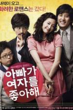 Watch Lady Daddy Watch123movies