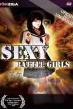 Watch Nerawareta gakuen seifuku o osou Watch123movies