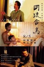 Watch Utopians Watch123movies