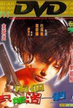 Watch The Odd One Dies Watch123movies