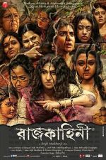 Watch Rajkahini Watch123movies