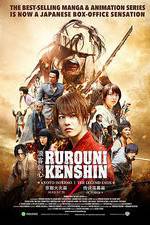 Watch Rurouni Kenshin: The Legend Ends Watch123movies