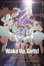 Watch Wake Up Girls Seishun no kage Watch123movies