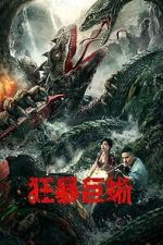 Watch Crazy Lizard Watch123movies