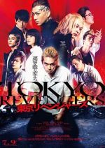 Watch Tokyo Revengers Watch123movies