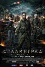 Watch Stalingrad Watch123movies