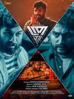 Watch Thrayam Watch123movies