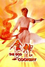 Watch The God of Cookery Watch123movies