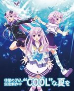 Watch Hyperdimension Neptunia the Animation: Neptune\'s Summer Vacation Watch123movies