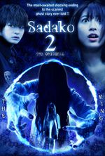 Watch Sadako 3D 2 Watch123movies