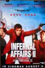 Watch Infernal Affairs II Watch123movies