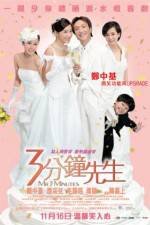 Watch Saam fun chung sin saan Watch123movies