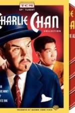 Watch The Chinese Ring Watch123movies