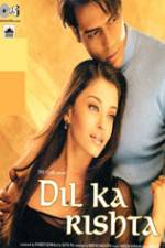 Watch Dil Ka Rishta Watch123movies