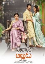 Watch Sailaja Reddy Alludu Watch123movies