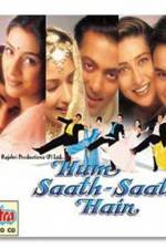 Watch Hum Saath-Saath Hain We Stand United Watch123movies