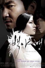 Watch Into the White Night Watch123movies