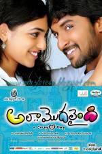 Watch Ala Modalaindi Watch123movies
