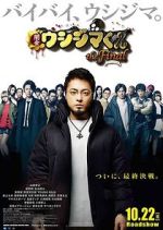 Watch Ushijima the Loan Shark the Final Watch123movies