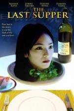 Watch Saigo no bansan Watch123movies