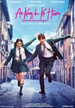 Watch Ae Kaash Ke Hum Watch123movies