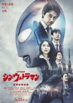 Watch Shin Ultraman Watch123movies