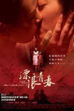 Watch Drifting Flowers Watch123movies