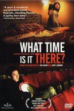 Watch Ni na bian ji dian Watch123movies