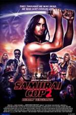 Watch Samurai Cop 2: Deadly Vengeance Watch123movies