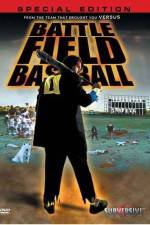 Watch Battlefield Baseball - (Jigoku kôshien) Watch123movies