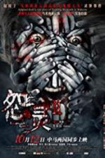 Watch Haunted Road 2 Watch123movies