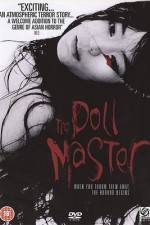 Watch Inhyeongsa Watch123movies